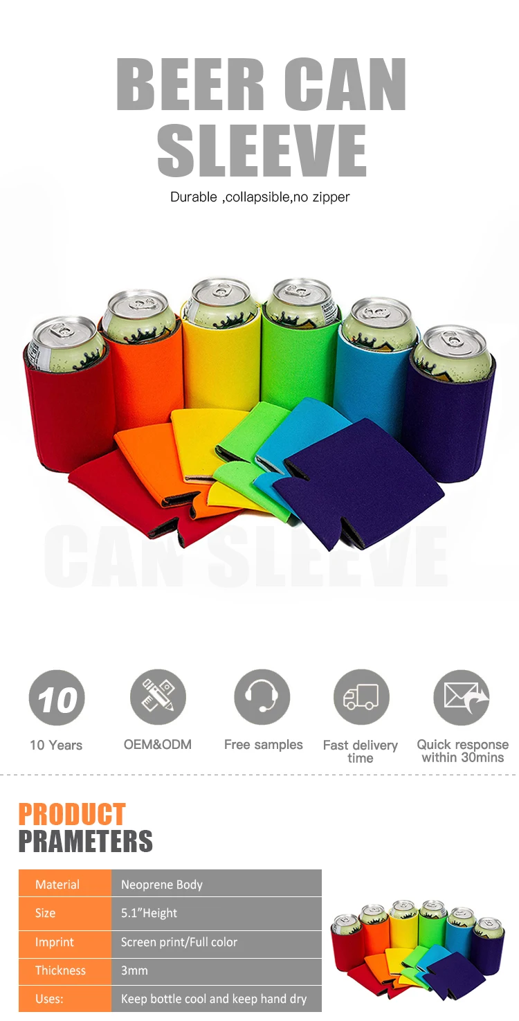 quality perfection koozies