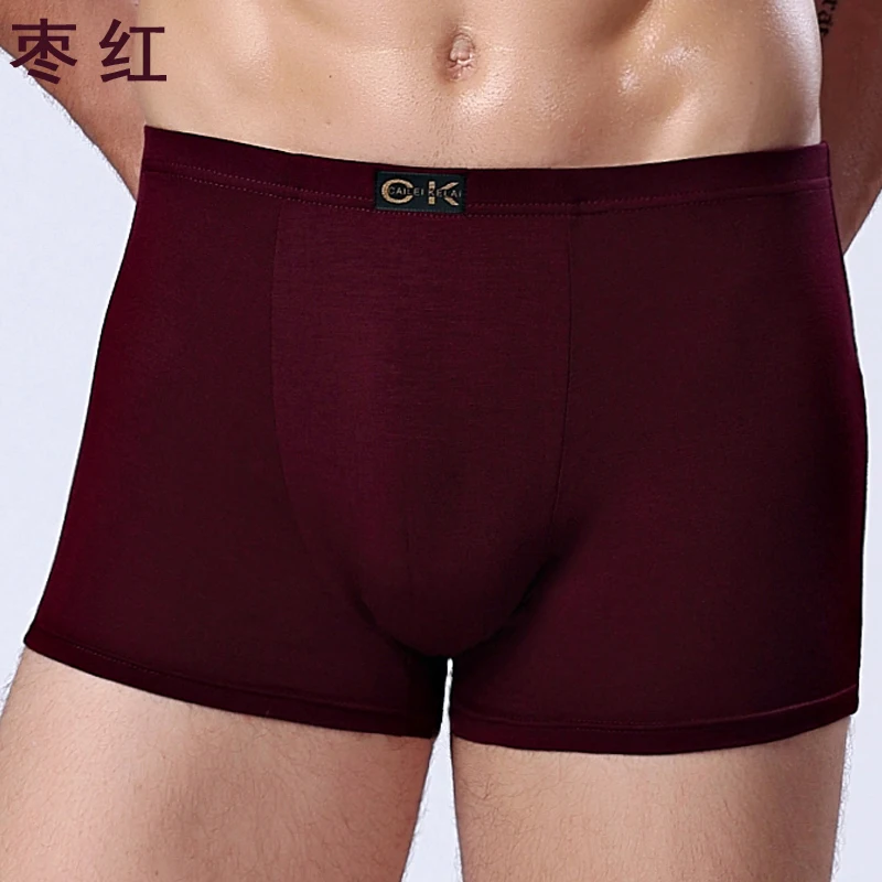 

2021 spring new cotton men's underwear fashion youth breathable men's underwear