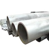 gi pipe full form