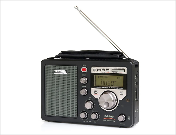 Tecsun S 00 Portable Radio Ssb Dual Conversion Pll Dsp Fm Mw Sw Lw Full Band Radio Receiver For Family Buy Fm Mw Sw Lw Full Band Radio Full Band Radio Receiver Portable Radio Product On Alibaba Com