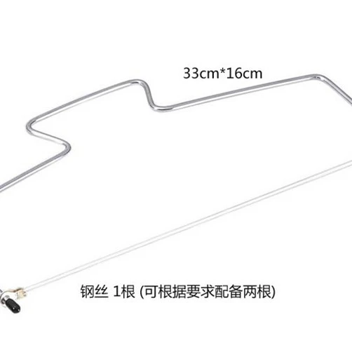 

Bread Divider Double-line Cake Slice Layerer Baking Tool
