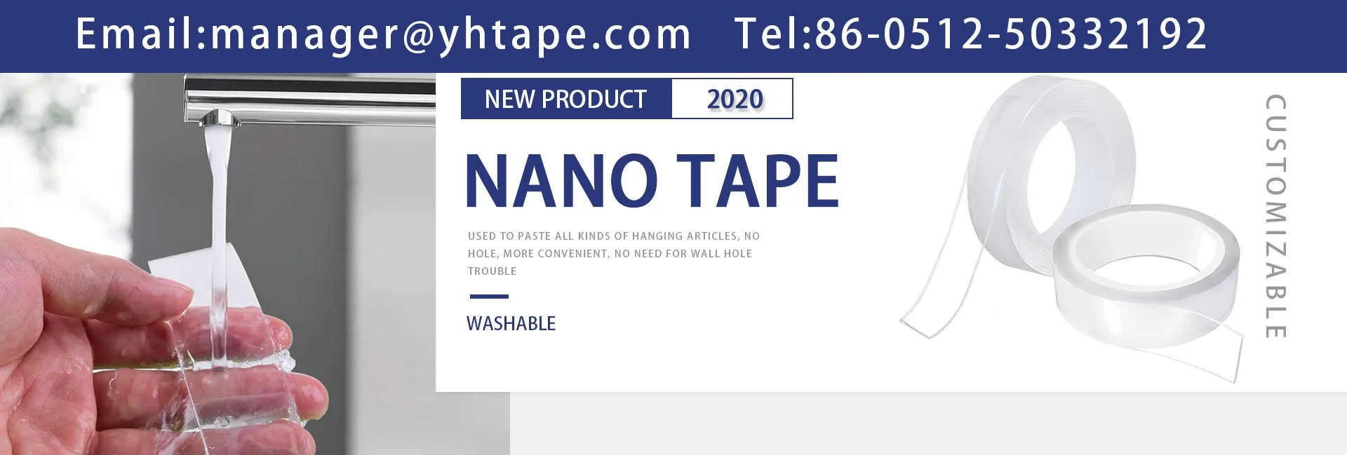 Kunshan Yuhuan Package Materials Co Ltd Anti Slip Tape Duct Tape