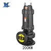 /product-detail/250wq750-75-200-400wq1500-30-200-submersible-industrial-pump-big-capacity-vertical-water-pump-62214302586.html
