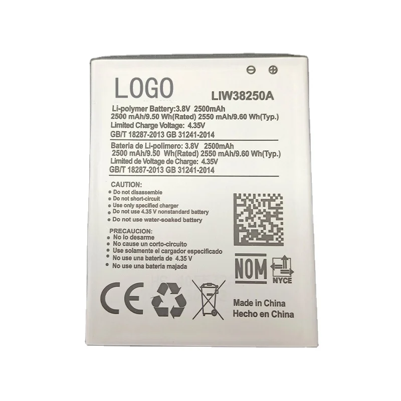 

rechargeable lithium ion batteries big capacity original cell phone batteries for hisense U989