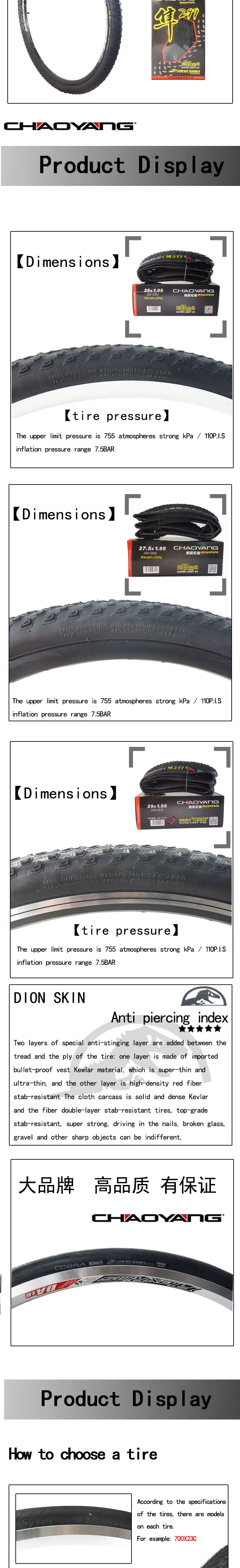 10941261689_375336552_03.jpg