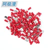 100pcs MDD1.25-250 Red Waterproof Screw Lug Pre-insulated Blade Terminal Blocks Connector