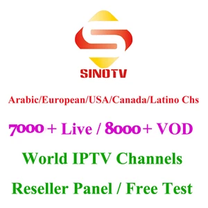 Renew SINOTV IPTV Subscription Reseller Panel