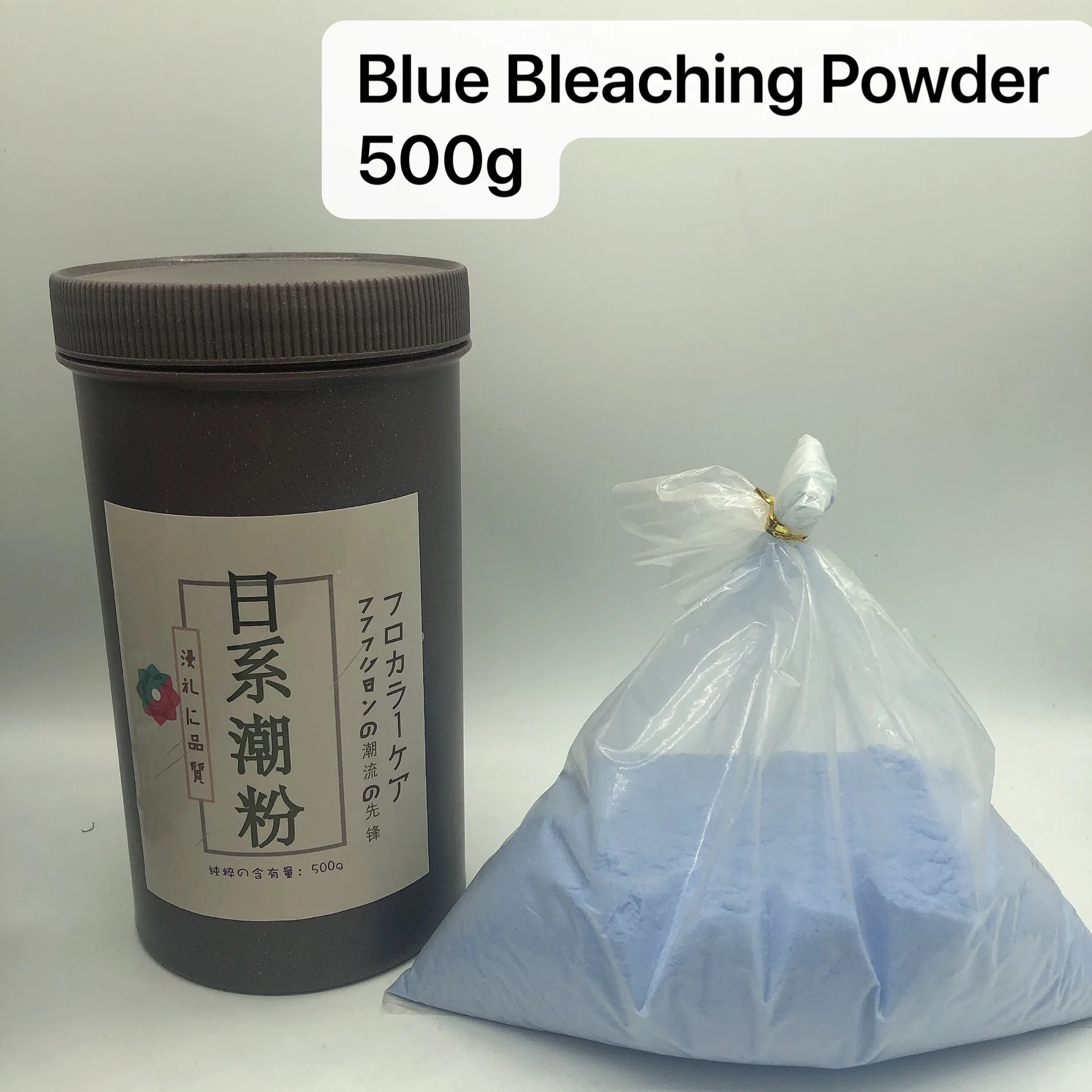 500g Oem Bulk Quality Ammonia Free Blue Italian Hair Bleaching Powder