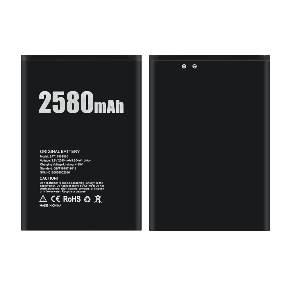 

2580mAh 3.8V Battery Li-ion Polymer Replacement Cell Phone Battery for Doogee X20 X20L Mobile Phone BAT17582580