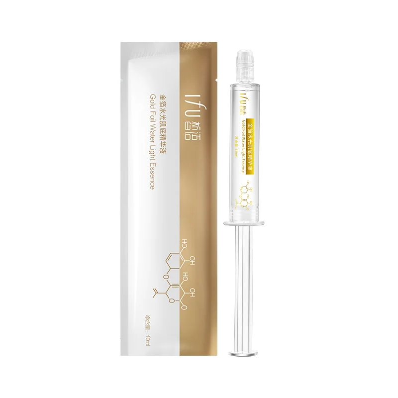 

Best Skin Care 24K Gold foil Serum Anti-aging whitening Hyaluronic Acid Hexapeptide Face Serum