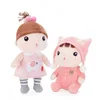 Metoo rabbit jelly beans throw pillow birthday bed students doll doll stuffed animal