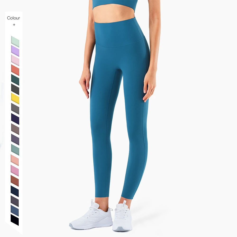 

Sport Training nude yoga pants high waist peach hip fitness leggings for Gym pants