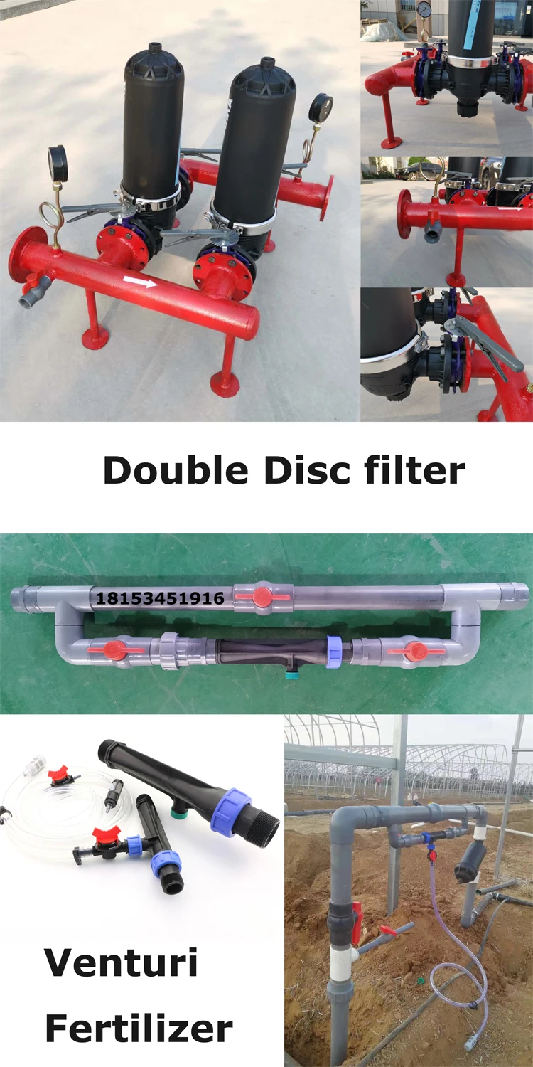 Farm Drip Irrigation Automatic Systems Design Buy Farm Drip