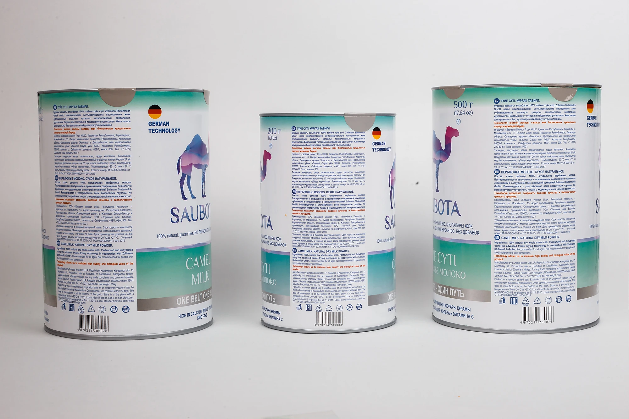 
Kazakhstan Origin Camel Milk Powder 