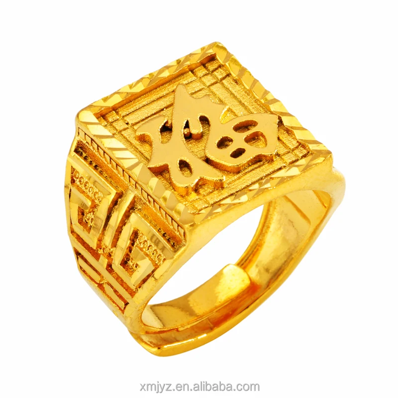 

Guochao Domineering Brass Gold-Plated Open Ring