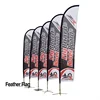 Swooper Polyester Outdoor Custom Logo Printed Advertising Teardrop Beach Feather Custom Flag