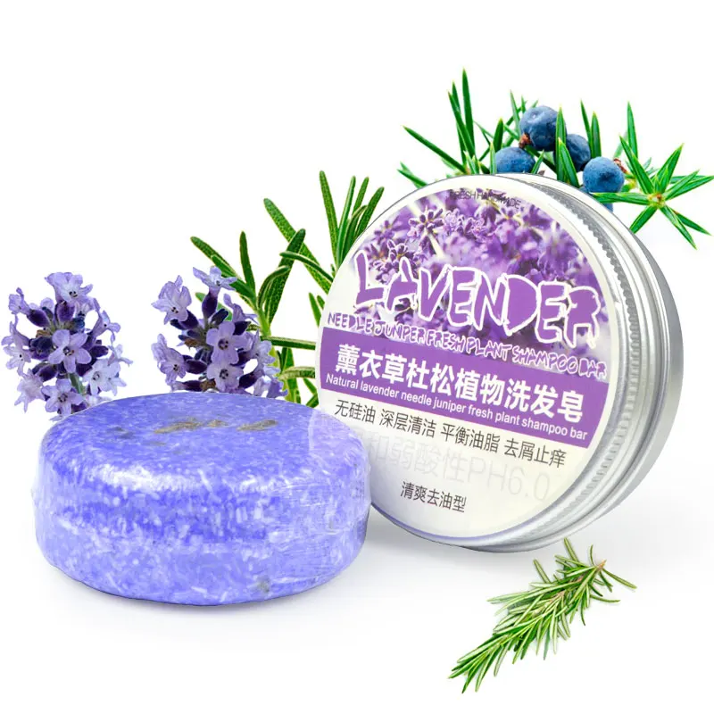 

Shizhi OEM Handmade Hair Herbal Soap Private Label Oil Control Nourishing Protect Hair Lavender Shampoo Soap