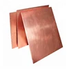 Best Quality Copper Electric Cathodes on Sale/Pure Copper Cathode 99.99% Purity/Copper Sheet