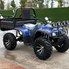 /product-detail/200cc-china-cheap-atv-for-adults-62230190503.html