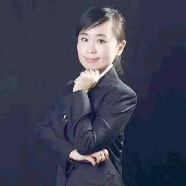 Ruby Guo