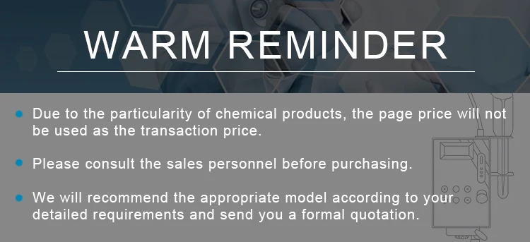 warm reminder.jpg