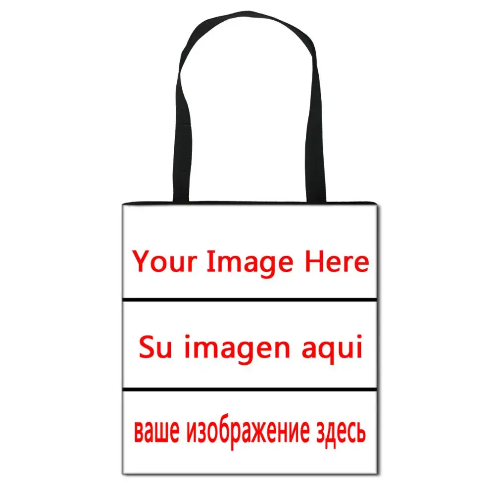 

One-Piece Custom Printed Handbag Women Tote Bag Foldable Shoulder Bag Ladies Reusable Large Capacity Shopping Bags Beach Bags, Customizable