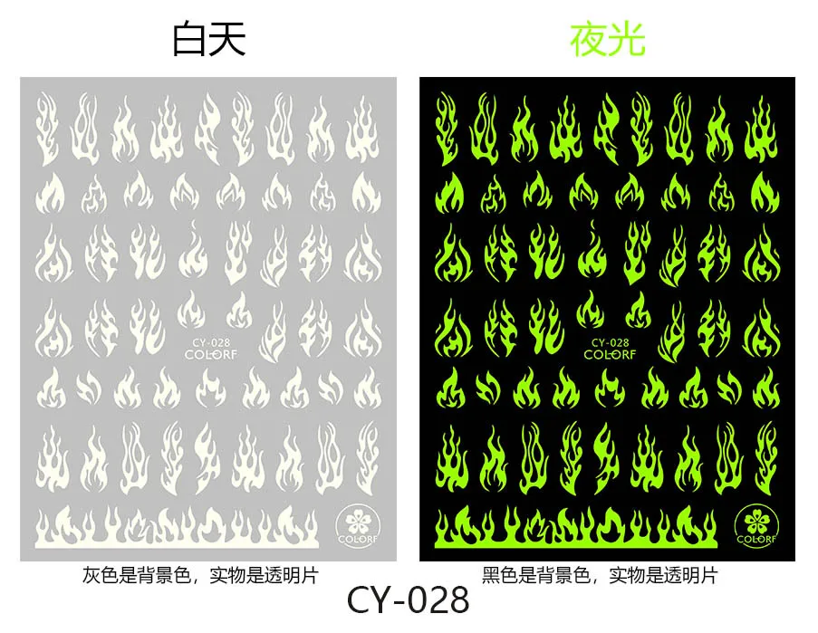 

CY028-CY036 New Halloween Nail Sticker Skull Nail Sticker manufacturers available,nail sticker glitter, As picture show