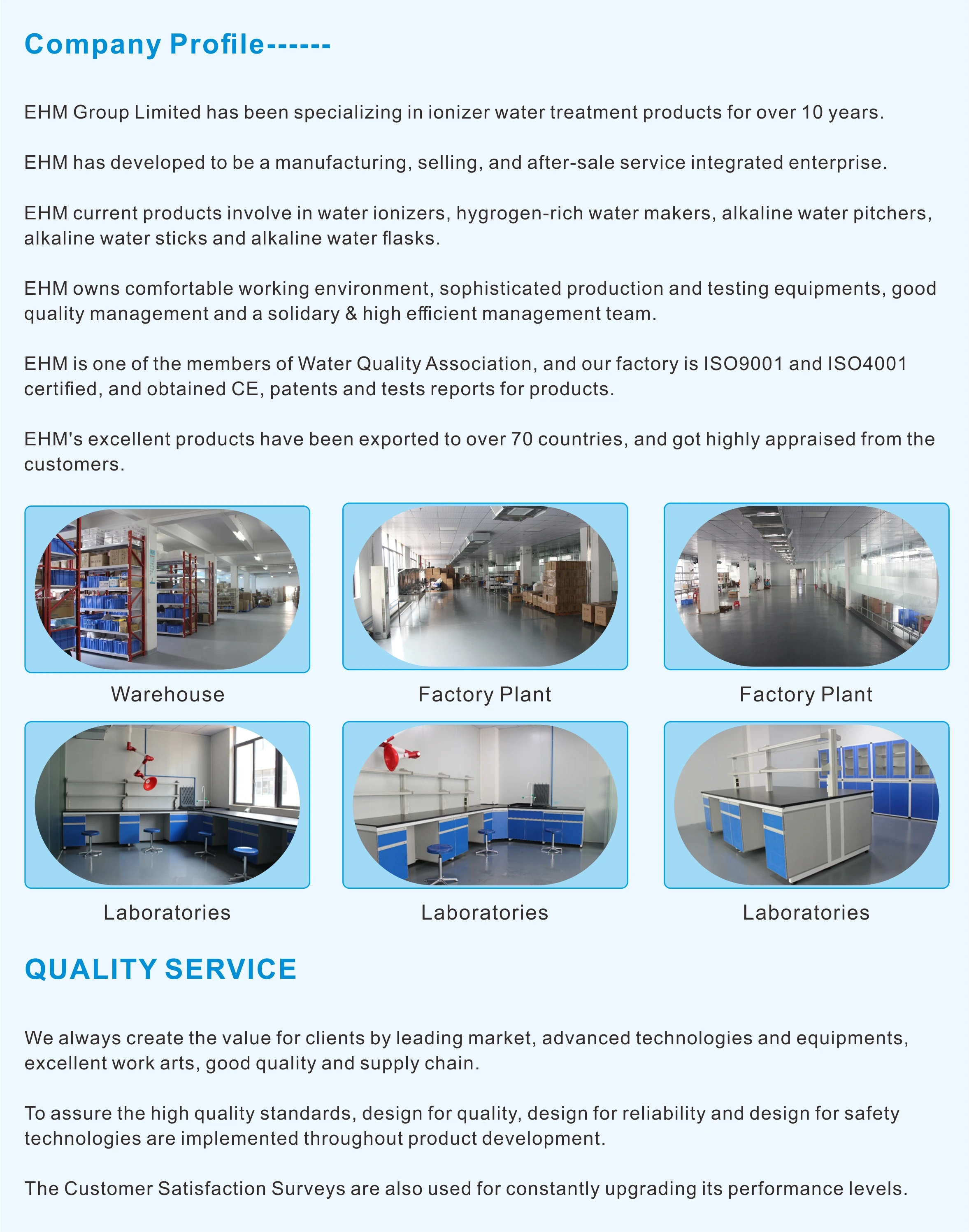 EHM Ionizer practical water ionizer alkaline water machine directly sale for purifier-23