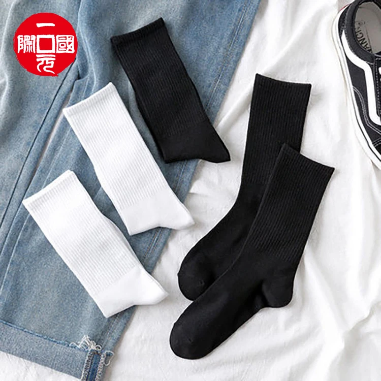 

New product solid color fashion socks, Colorful