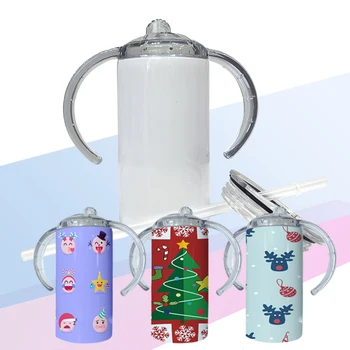 

RTS 12 oz straight sublimation blanks Double Wall Stainless Steel sublimation kids cup with double lids, Sublimation white