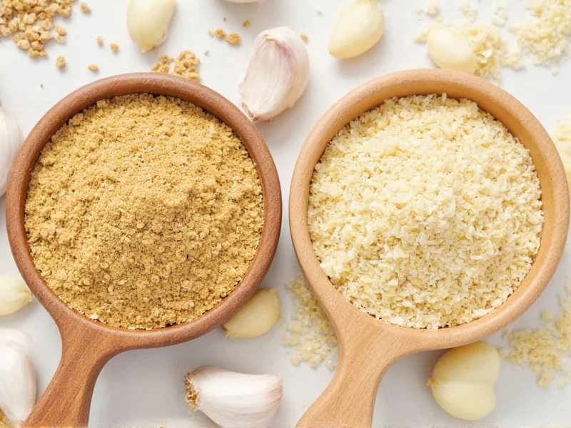 Garlic Powder vs Granulated Garlic: Key Differences Explained