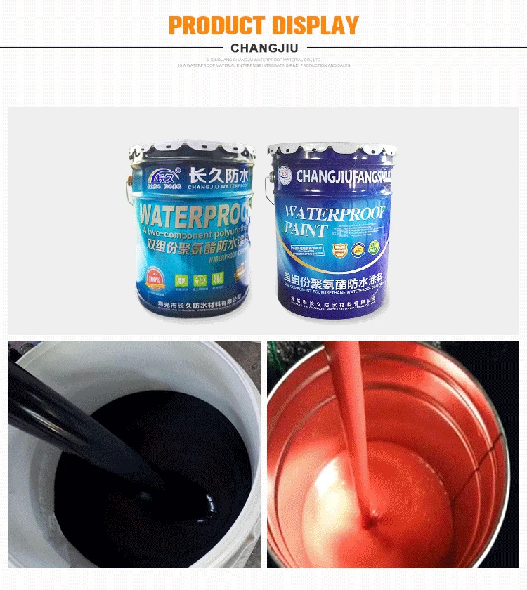 SPU1(2)_09.jpg
