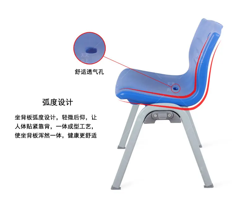 Living Room Chairs for Sale Ergonomic High Chair for Adult Home Sense French Chairs Wholesale