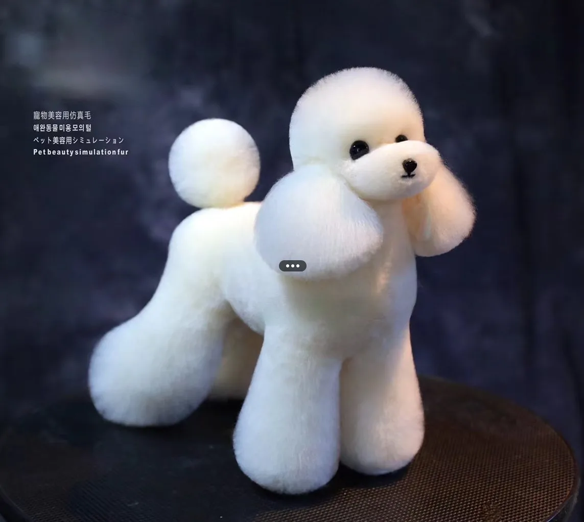 

Grooming Dog Model Teddy bear whole body fur For Pet academy Grooming Course, White, redbrown,grey ,champagine