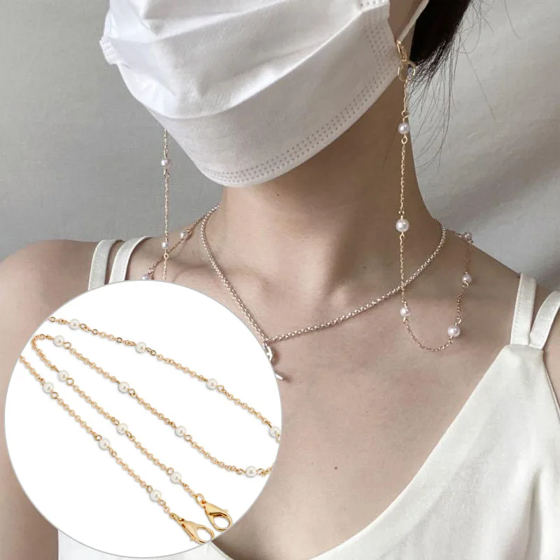

2020 New Fashion Women Metal Accessories Anti-Lost Facemask Eyeglass Chain Lanyard Necklace Face Cover Masking Holder Chain, Gold