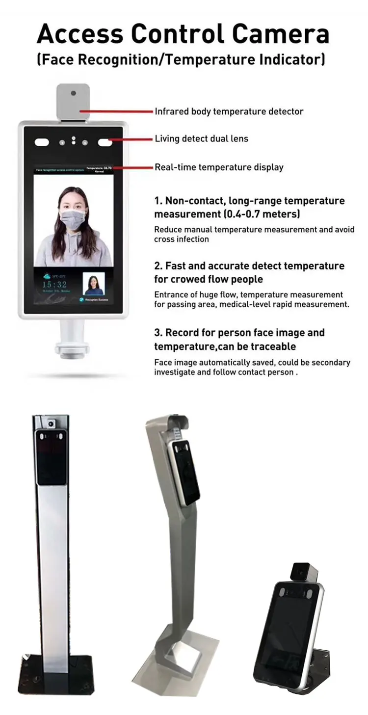 High-end infrared thermal control face recognition detection camera access