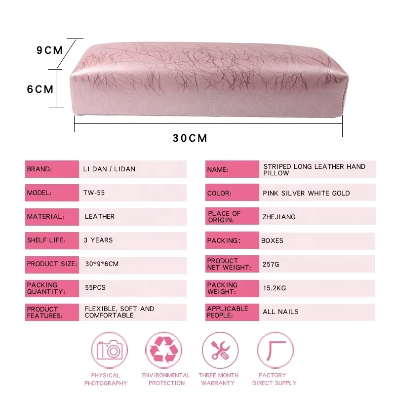 

Lidan PU Leather Hand Rest for Nails Cushion Nail Pillow Salon Hand Holder Arm Rest Manicure Nail Accessories 4 Colors