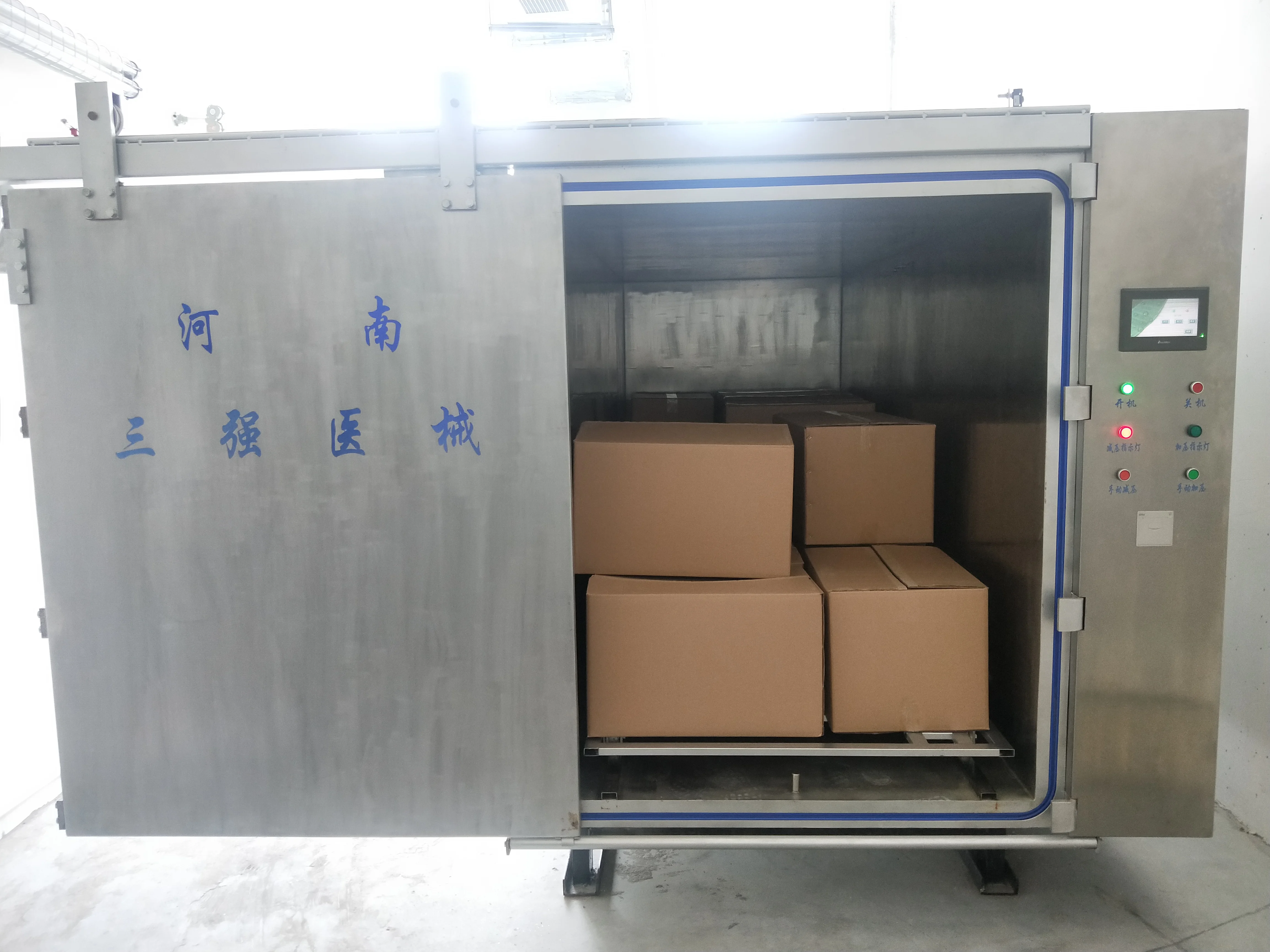 
Large ethylene oxide sterilizer eto gas sterilization machine 1 2 3 4 5 6 m3 