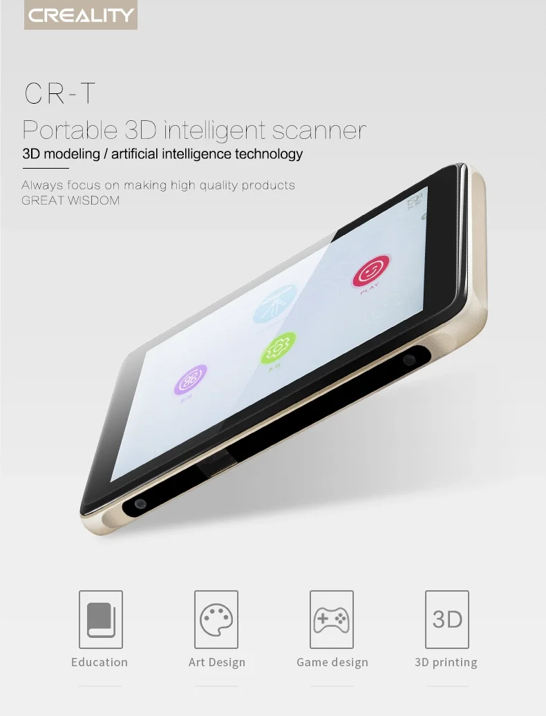 CREALITY 3D SCANNER 2