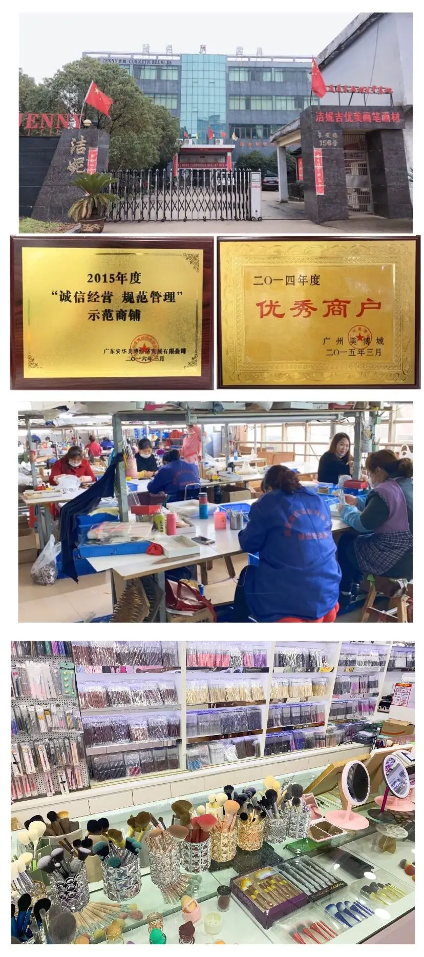 QQ20200413170056