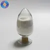 /product-detail/polyvinyl-alcohol-powder-with-lowest-price-60340200102.html