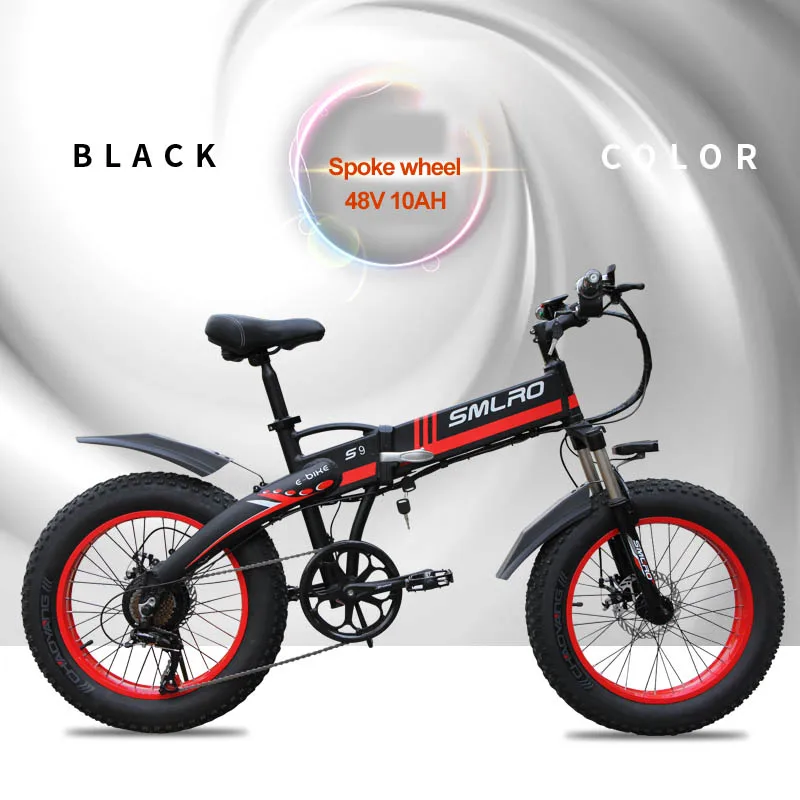 

7 Speed Fat Tire fat tire adult electric bike 20 Inch Big Wheels foldable electric bike 500W