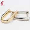 New design bag making accessories square U shape screw ring for handbag manufacturer