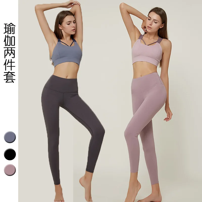 

yoga wear sport bra gym wear sport clothing fitness wear set, Customized colors