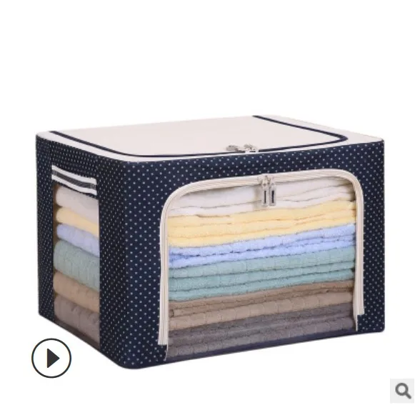 

Wholesale Foldable Oxford waterproof storage box cloth organizer storage B-SNX005