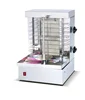 /product-detail/commercial-small-mini-automatic-rotary-gas-doner-kebab-machine-60684718635.html