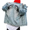 Guangzhou factory custom logo jeans jacket embroidery pattern funky denim coat for men