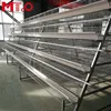 Hot sale factory direct automatic galvanized wire a type layer chicken cage in low price