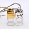 Car Hanging Diffuser Bottle 7 ml Cube Shape Empty Car Perfume Bottle