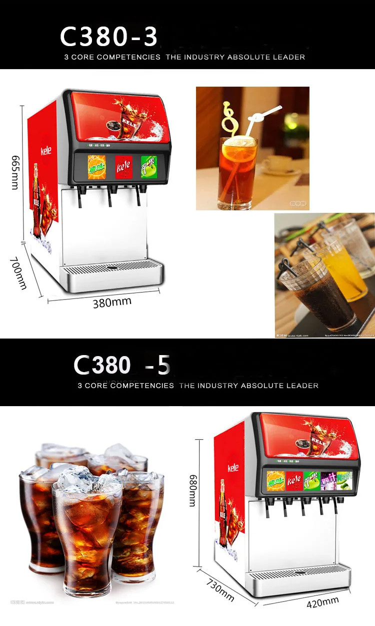 coke dispenser (8).jpg